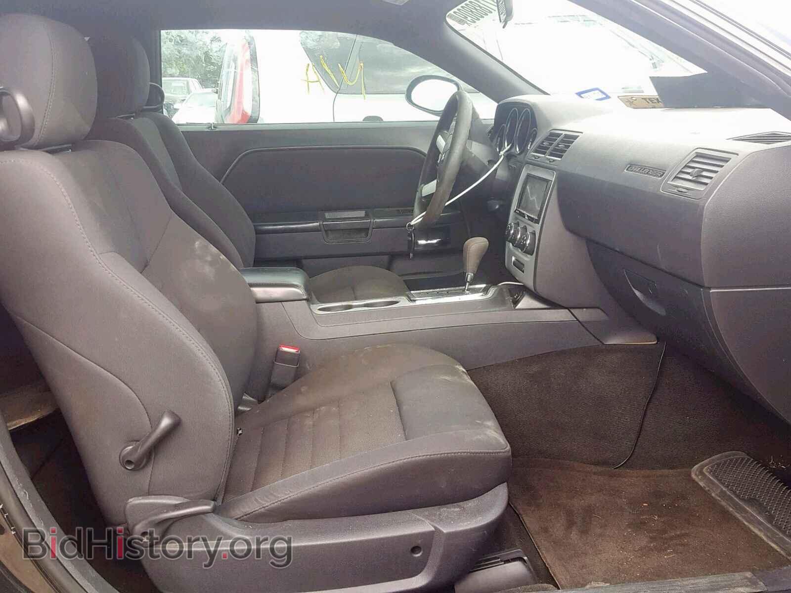 2010 DODGE CHALLENGER - VIN: 2B3CJ4DV2AH272684 - Photo 5