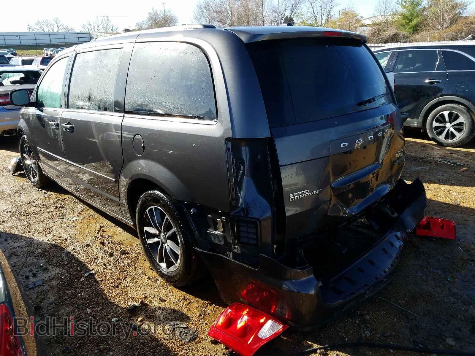 2017 DODGE CARAVAN - VIN: 2C4RDGCG0HR678231 - Фото 3
