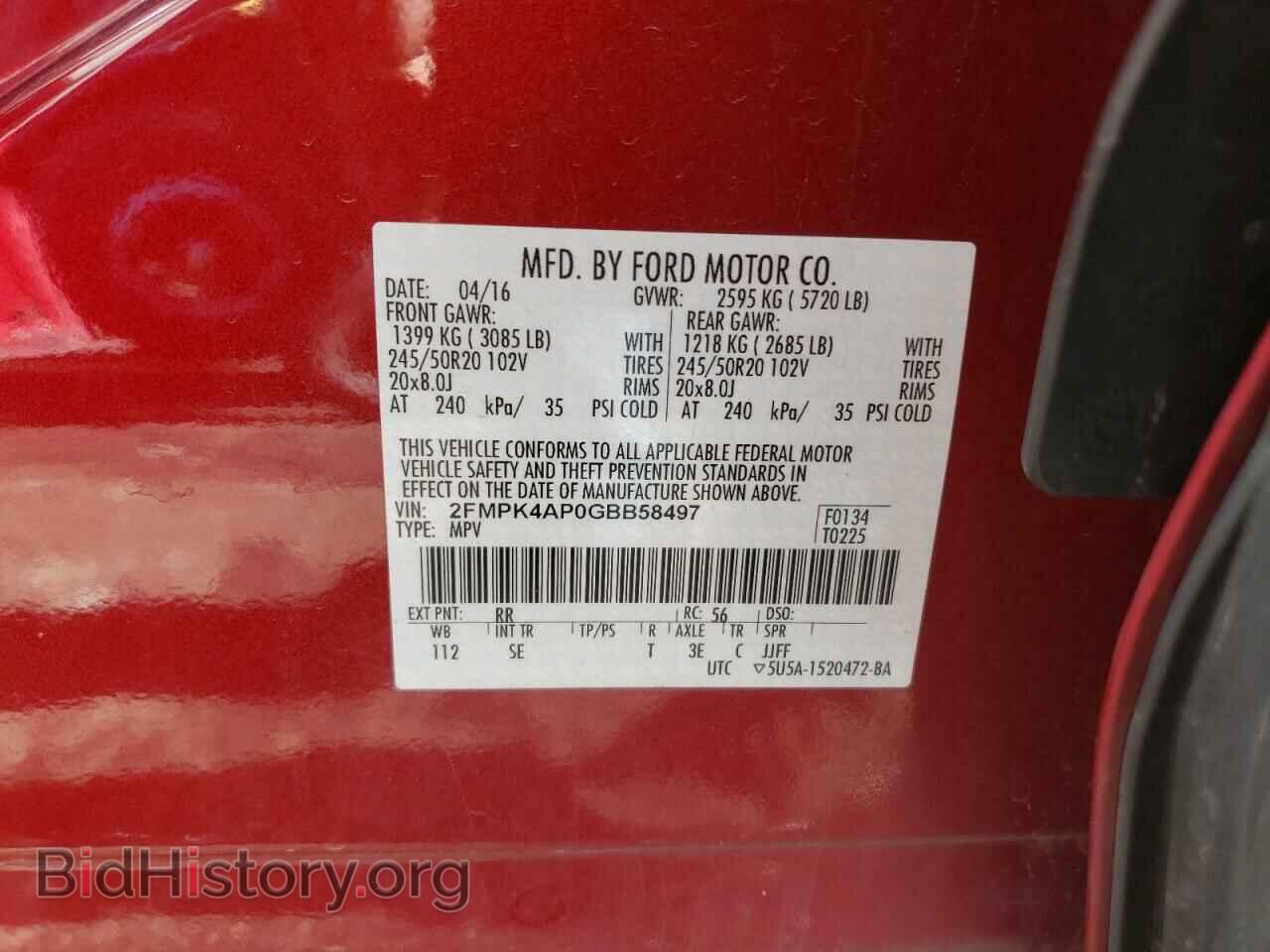 2016 FORD EDGE - VIN: 2FMPK4AP0GBB58497 - Фото 13