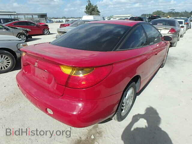 2001 SATURN SC1/SC2 - VIN: 1G8ZY12741Z233919 - Фото 4
