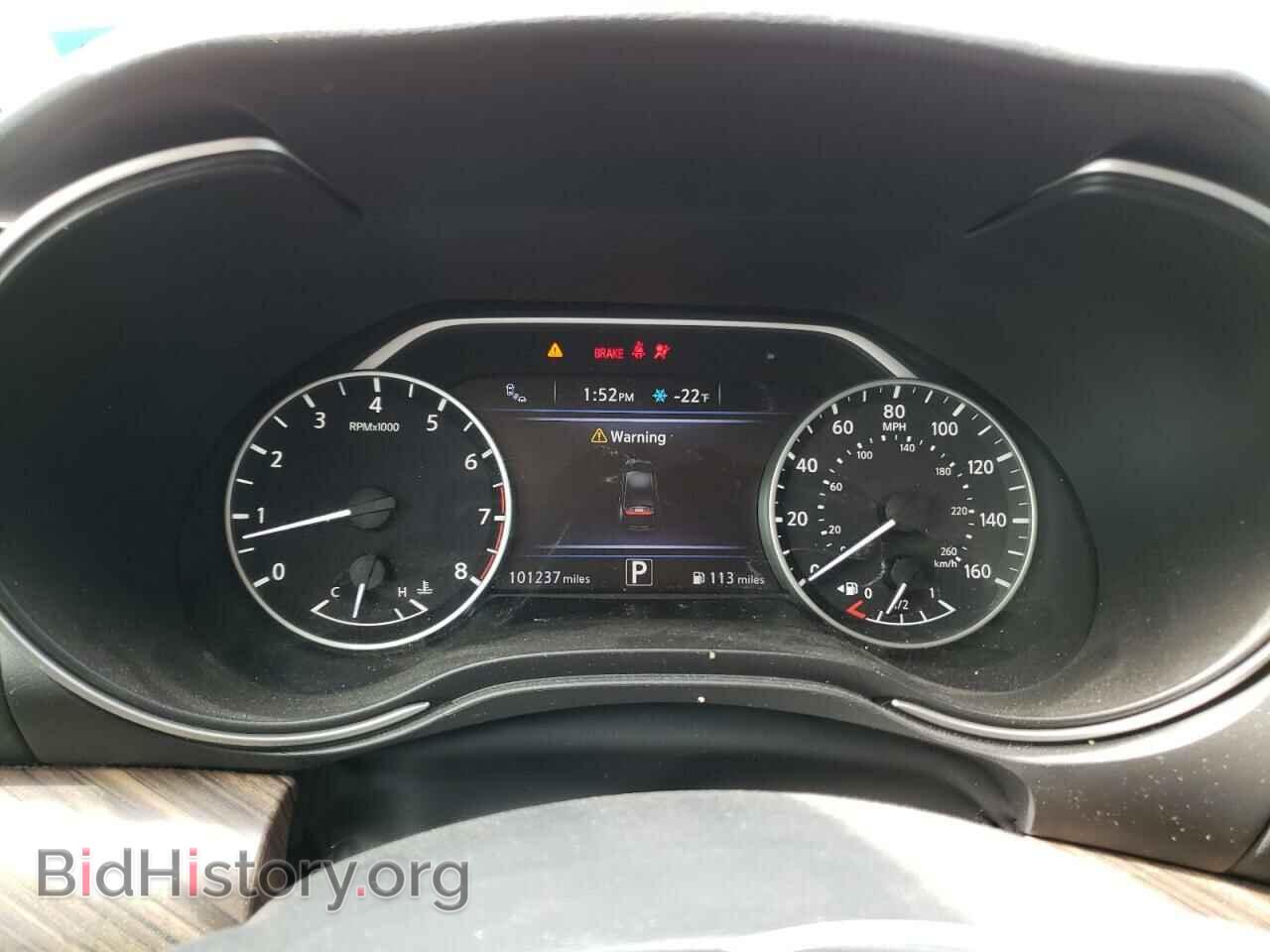2017 NISSAN MAXIMA - VIN: 1N4AA6AP2HC422335 - Фото 8