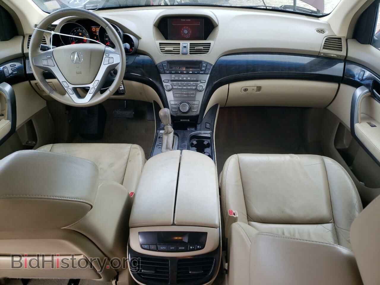 2009 ACURA MDX - VIN: 2HNYD28659H532536 - Фото 8