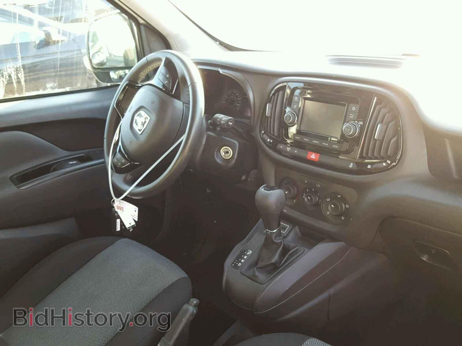 2017 RAM PROMASTER - VIN: ZFBERFAB3H6D52289 - Фото 9