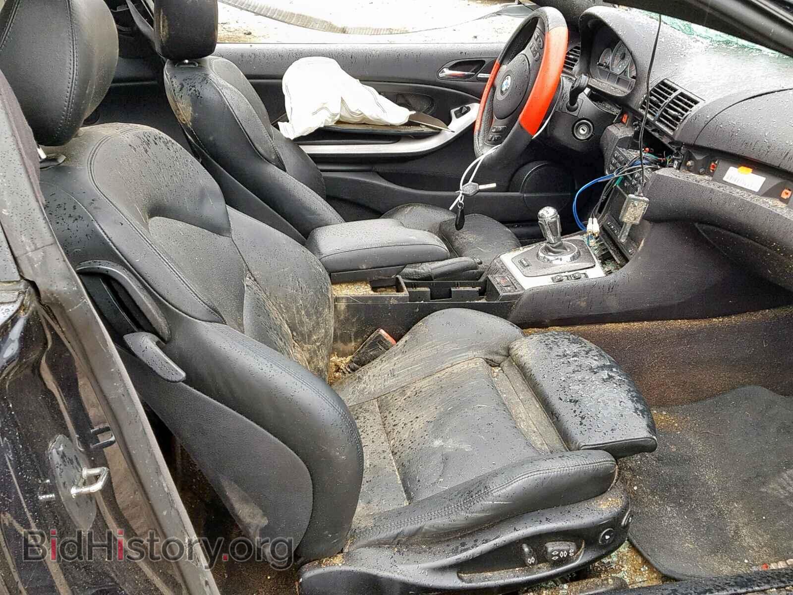 2004 BMW M3 - VIN: WBSBL93474JR24690 - Фото 5