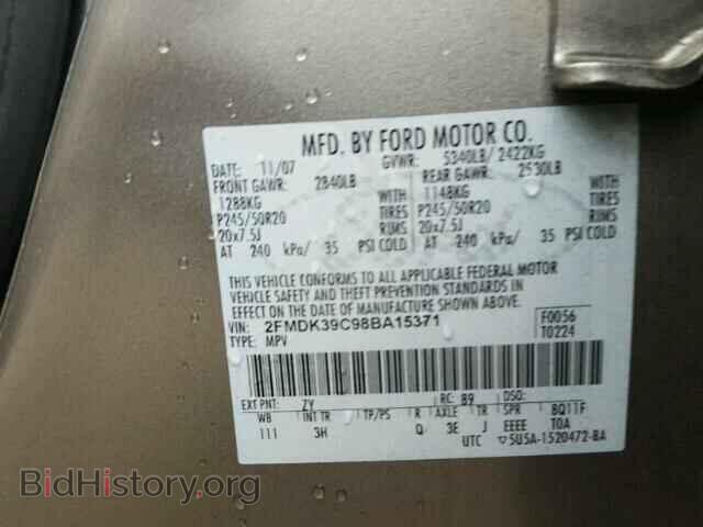 2008 FORD EDGE - VIN: 2FMDK39C98BA15371 - Photo 10