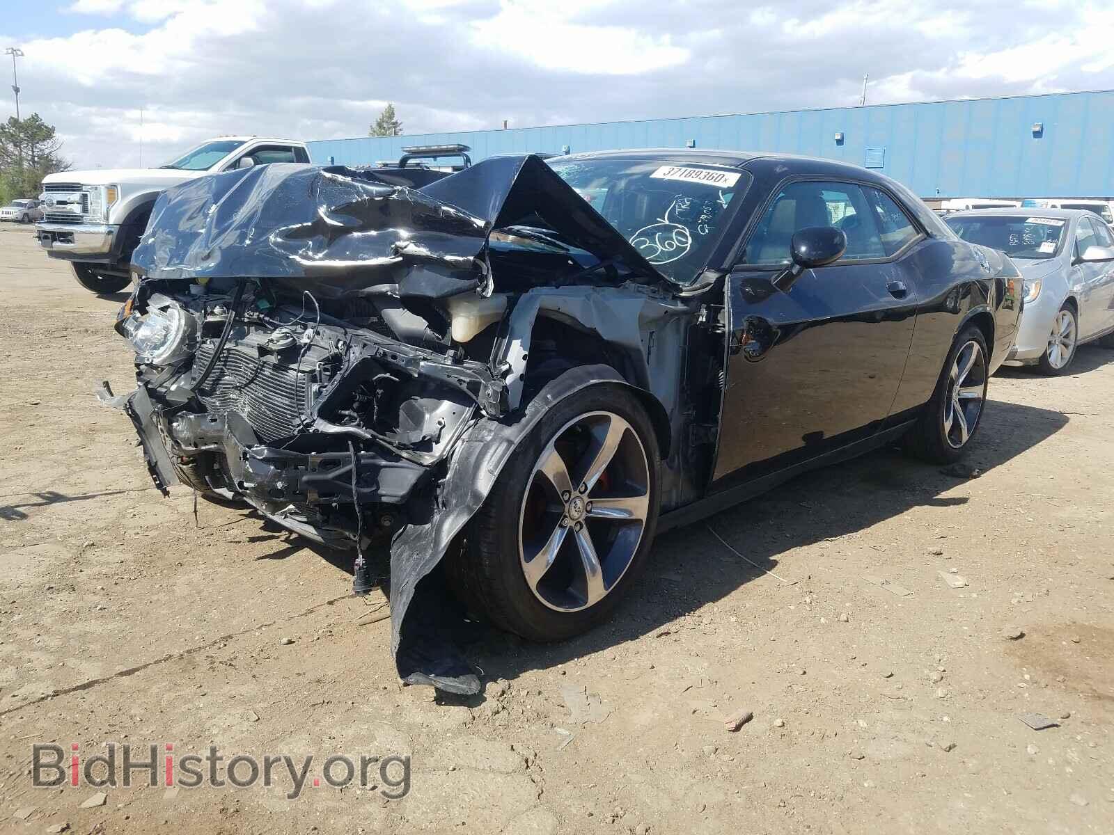 2014 DODGE CHALLENGER - VIN: 2C3CDYBT1EH274354 - Фото 2
