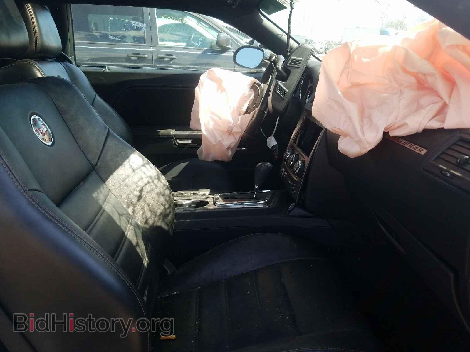 2014 DODGE CHALLENGER - VIN: 2C3CDYBT1EH274354 - Фото 5