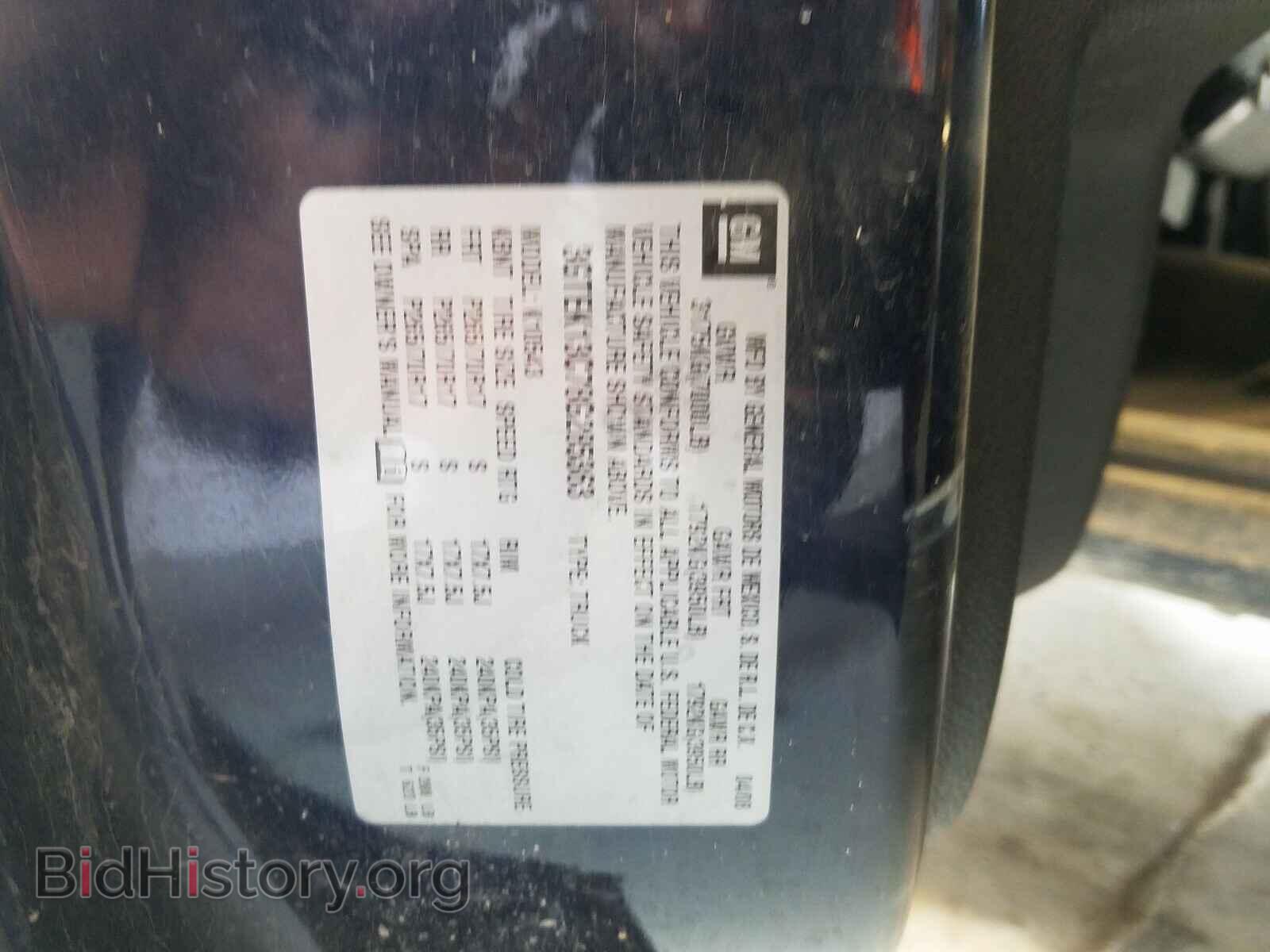 2008 GMC SIERRA - VIN: 3GTEK13C78G285363 - Фото 10