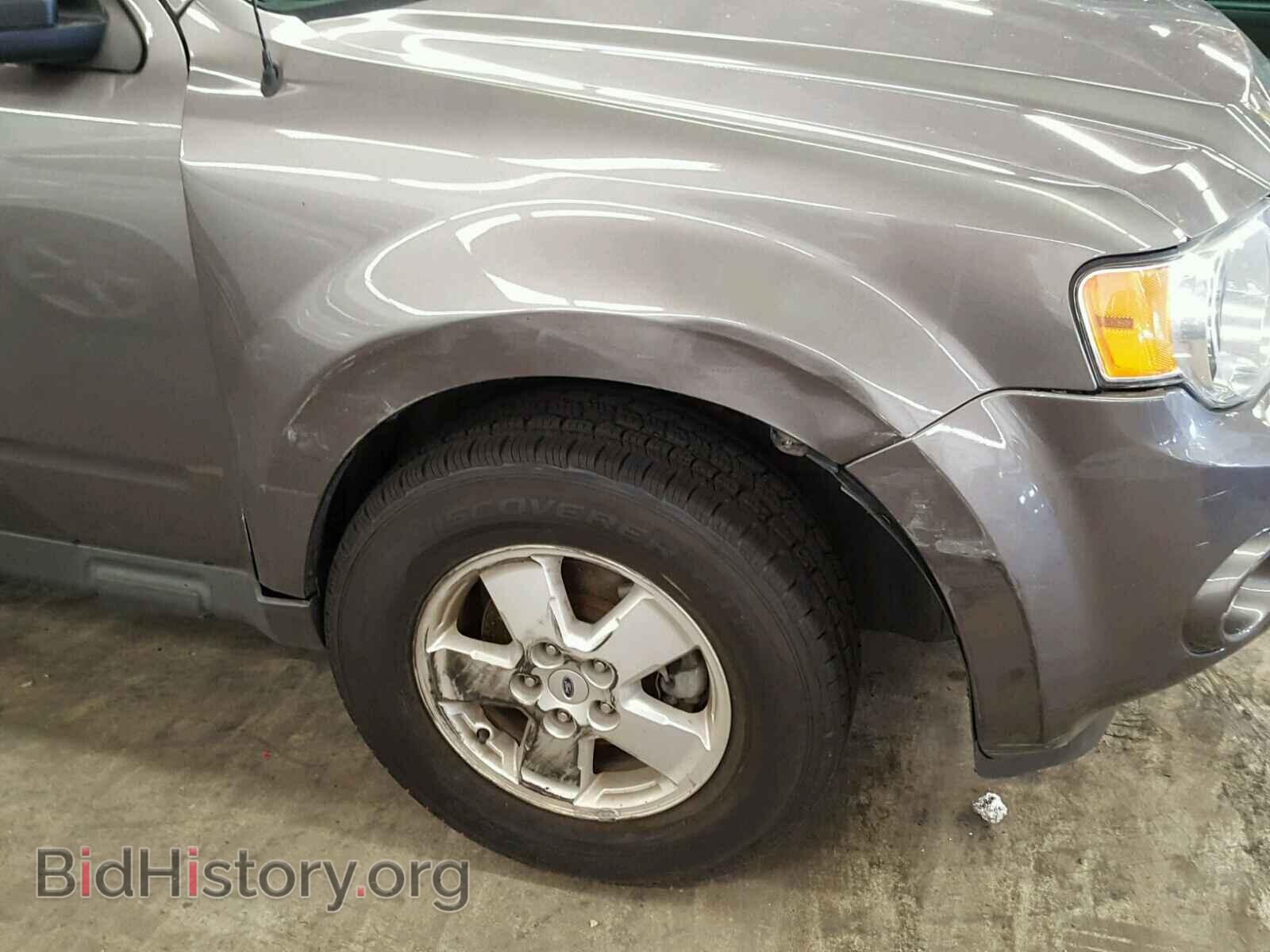 2012 FORD ESCAPE - VIN: 1FMCU9D77CKA85212 - Photo 9