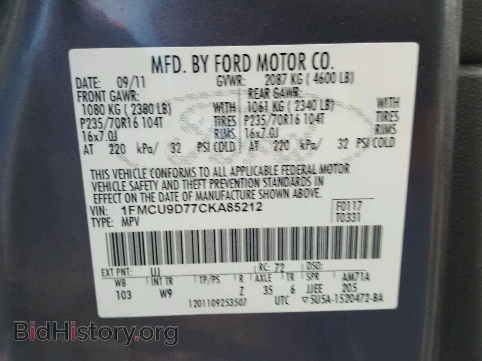 2012 FORD ESCAPE - VIN: 1FMCU9D77CKA85212 - Photo 10