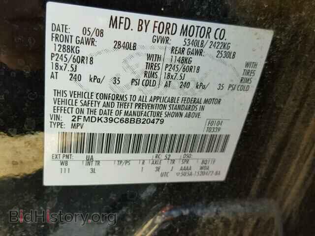 2008 FORD EDGE - VIN: 2FMDK39C68BB20479 - Photo 10