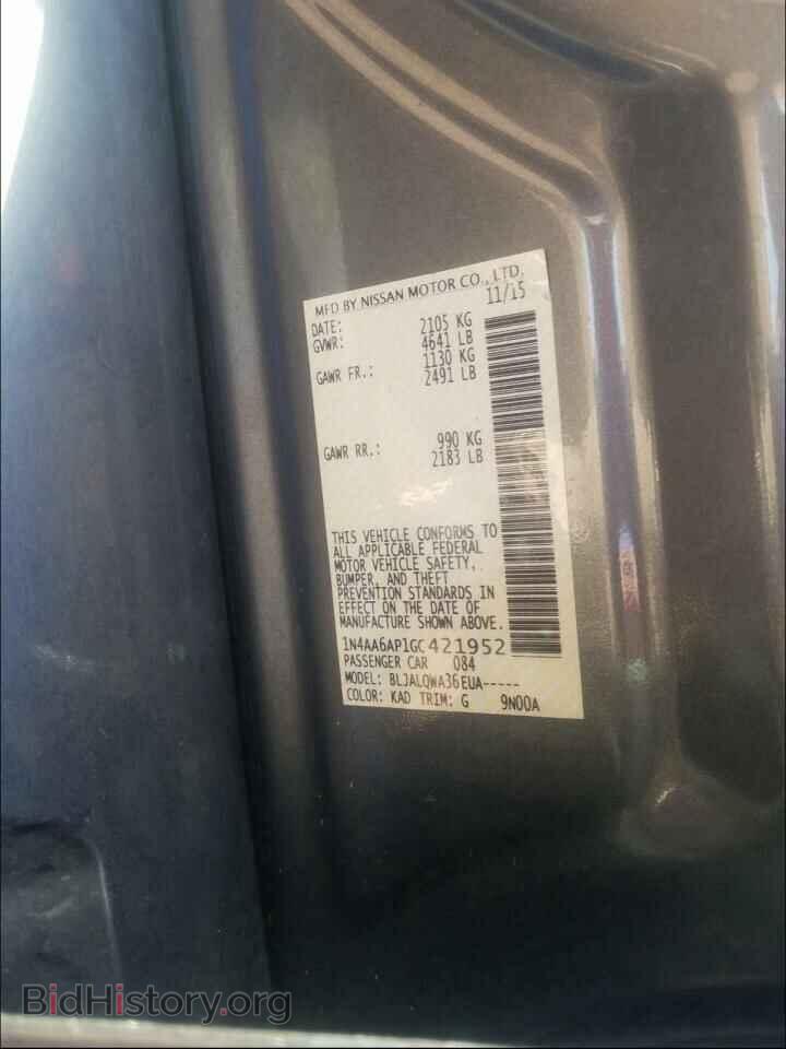 2016 NISSAN MAXIMA - VIN: 1N4AA6AP1GC421952 - Фото 10
