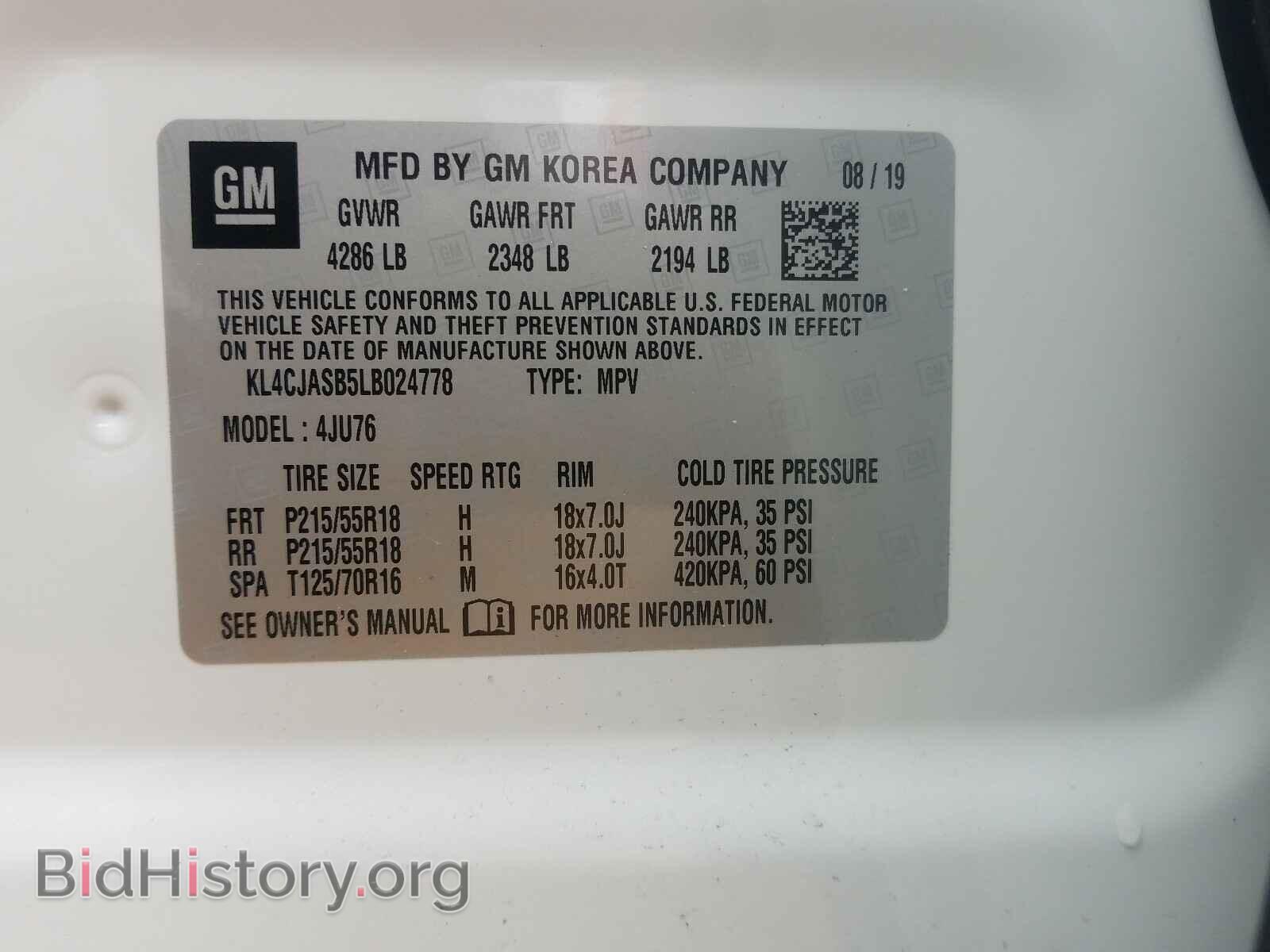 2020 BUICK ENCORE - VIN: KL4CJASB5LB024778 - Фото 10