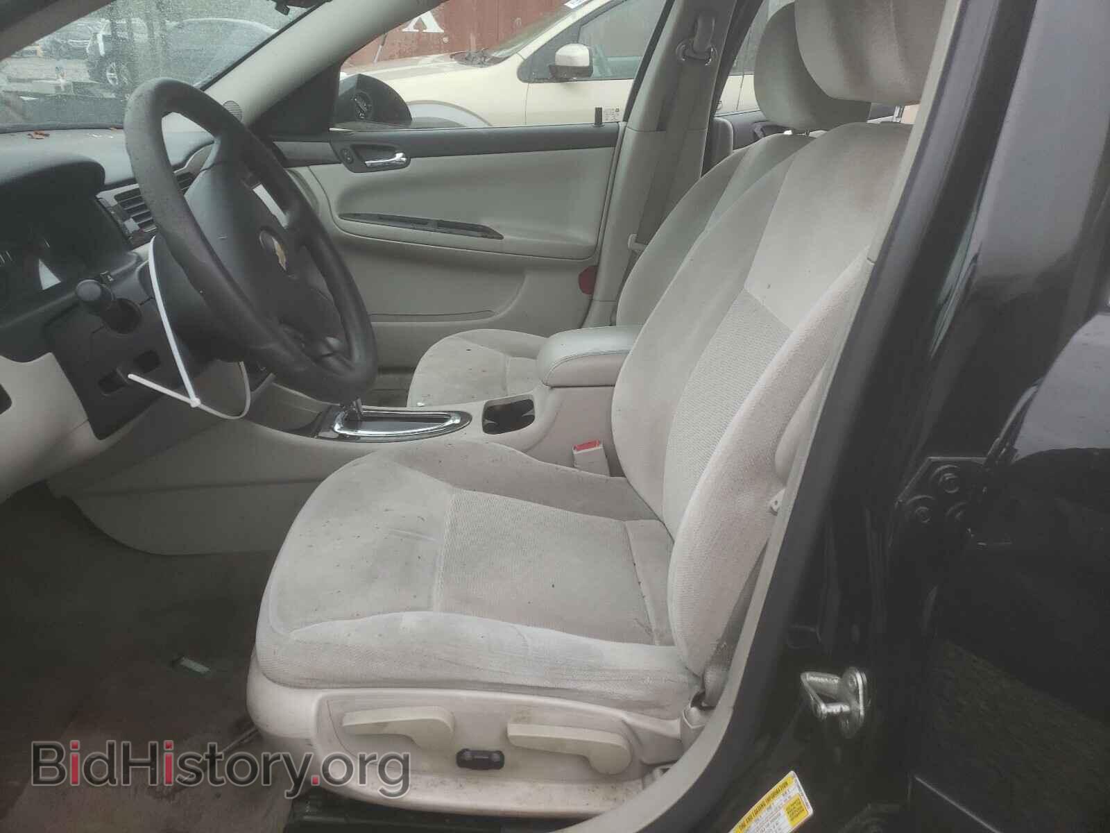 2015 CHEVROLET IMPALA - VIN: 2G1WB5E35F1114943 - Фото 5