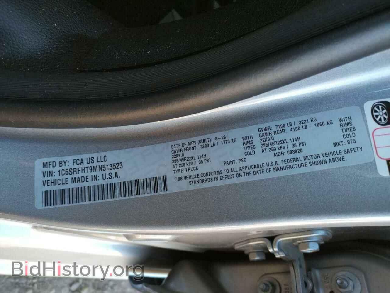 2021 RAM 1500 - VIN: 1C6SRFHT9MN513523 - Фото 10