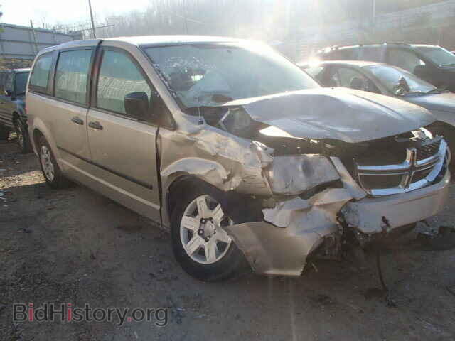 Photo 2C4RDGBG6DR562897 - DODGE CARAVAN 2013