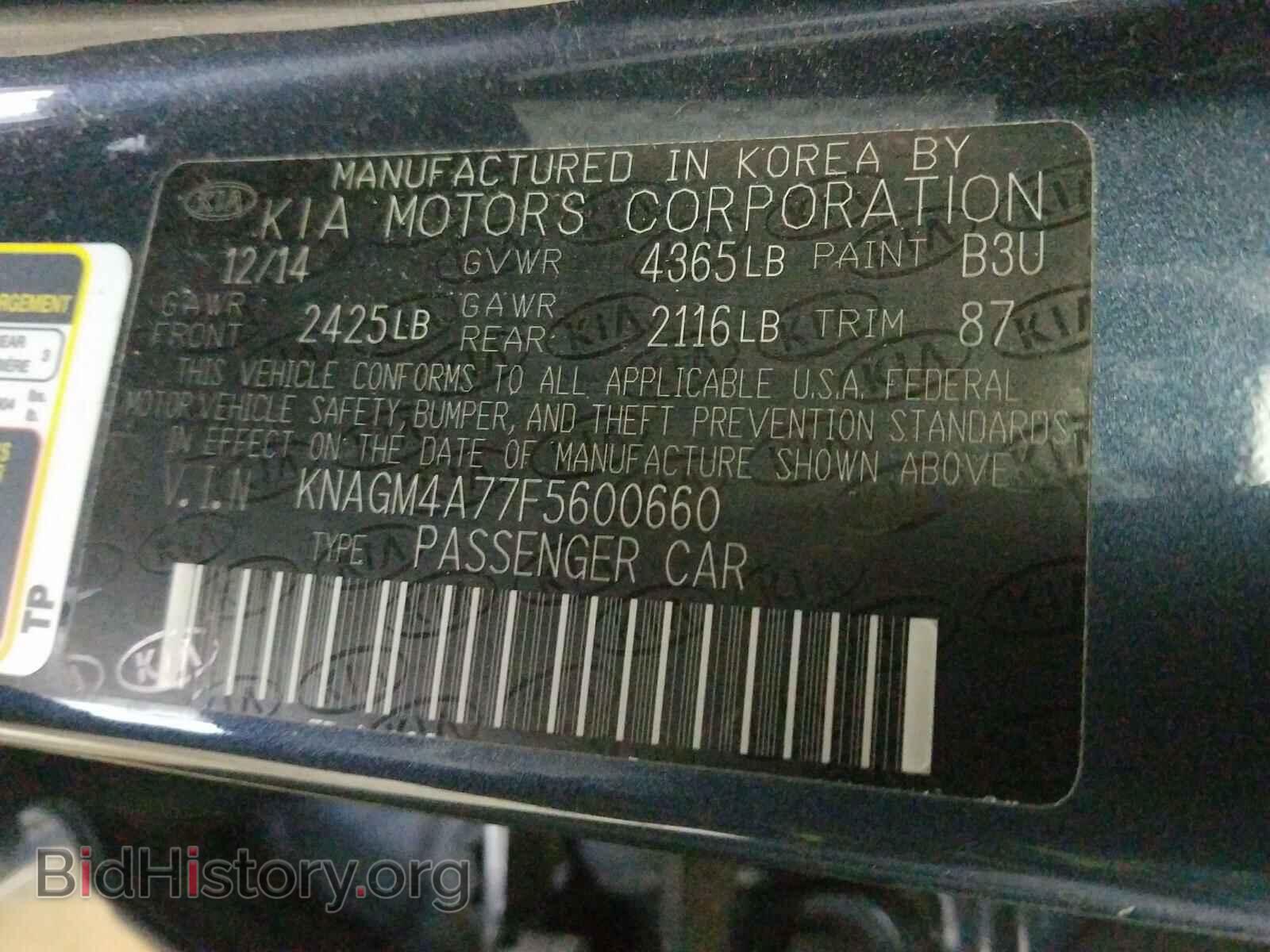 2015 KIA OPTIMA - VIN: KNAGM4A77F5600660 - Photo 10