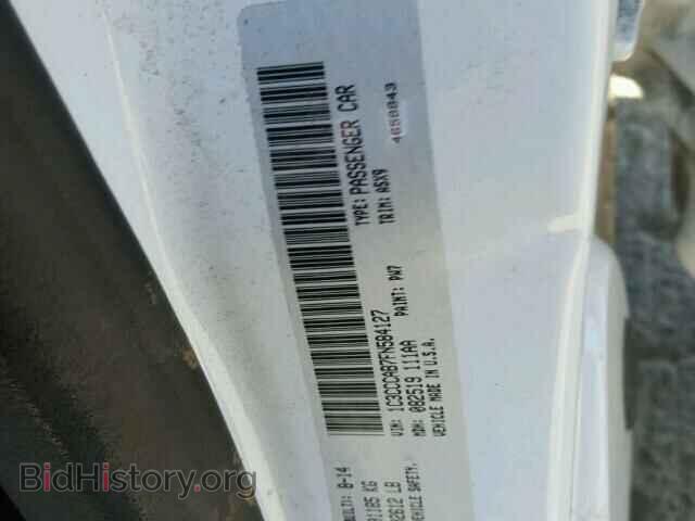 2015 CHRYSLER 200 - VIN: 1C3CCCAB7FN584127 - Фото 10