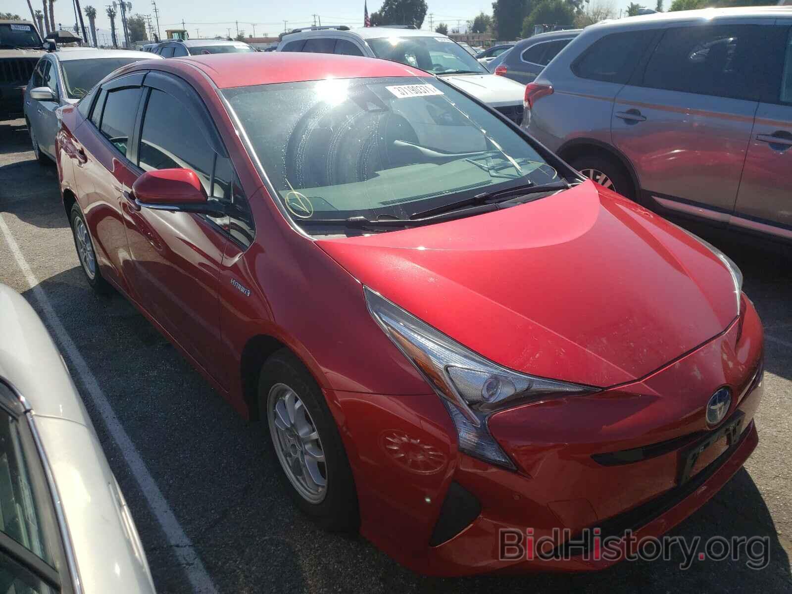 Photo JTDKBRFU5H3562004 - TOYOTA PRIUS 2017