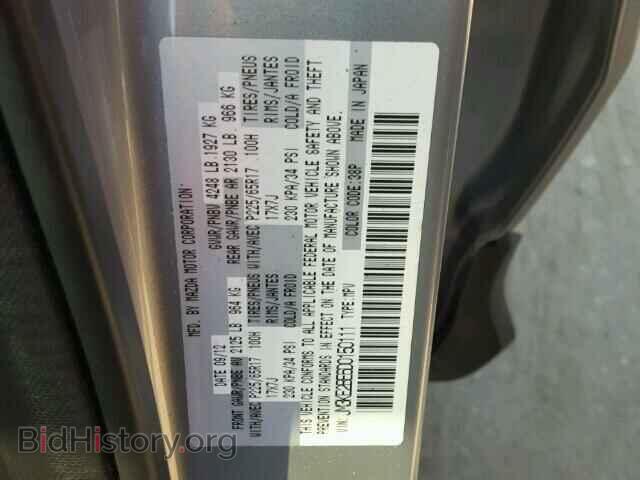 2013 MAZDA CX-5 - VIN: JM3KE2BE6D0150111 - Фото 10
