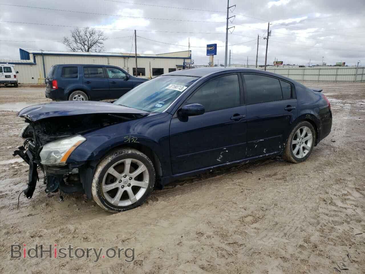Photo 1N4BA41E57C854357 - NISSAN MAXIMA 2007