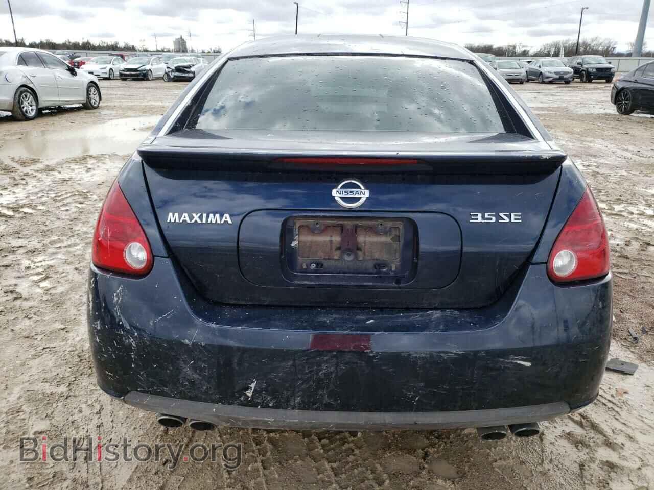 2007 NISSAN MAXIMA - VIN: 1N4BA41E57C854357 - Фото 6