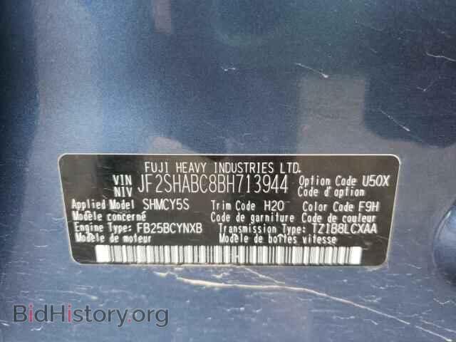 2011 SUBARU FORESTER - VIN: JF2SHABC8BH713944 - Фото 10