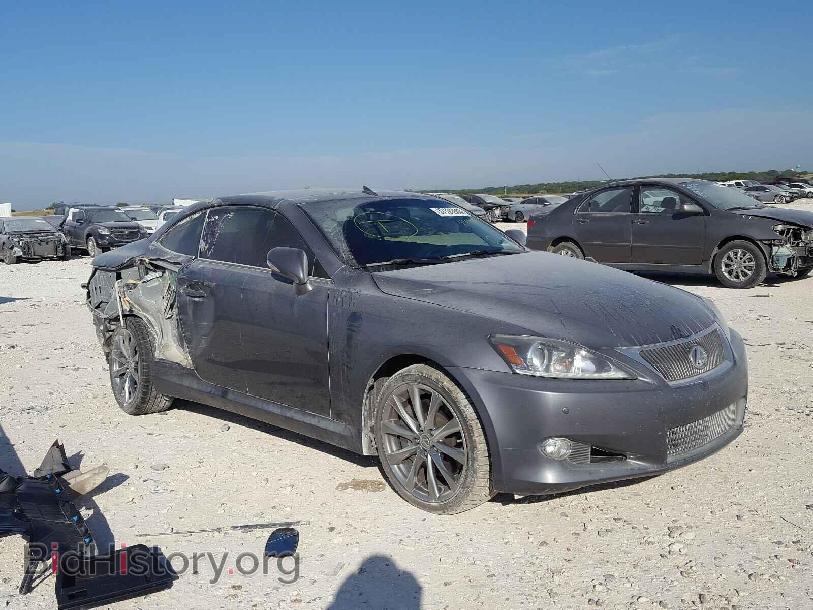 Photo JTHFE2C22F2511418 - LEXUS IS 2015