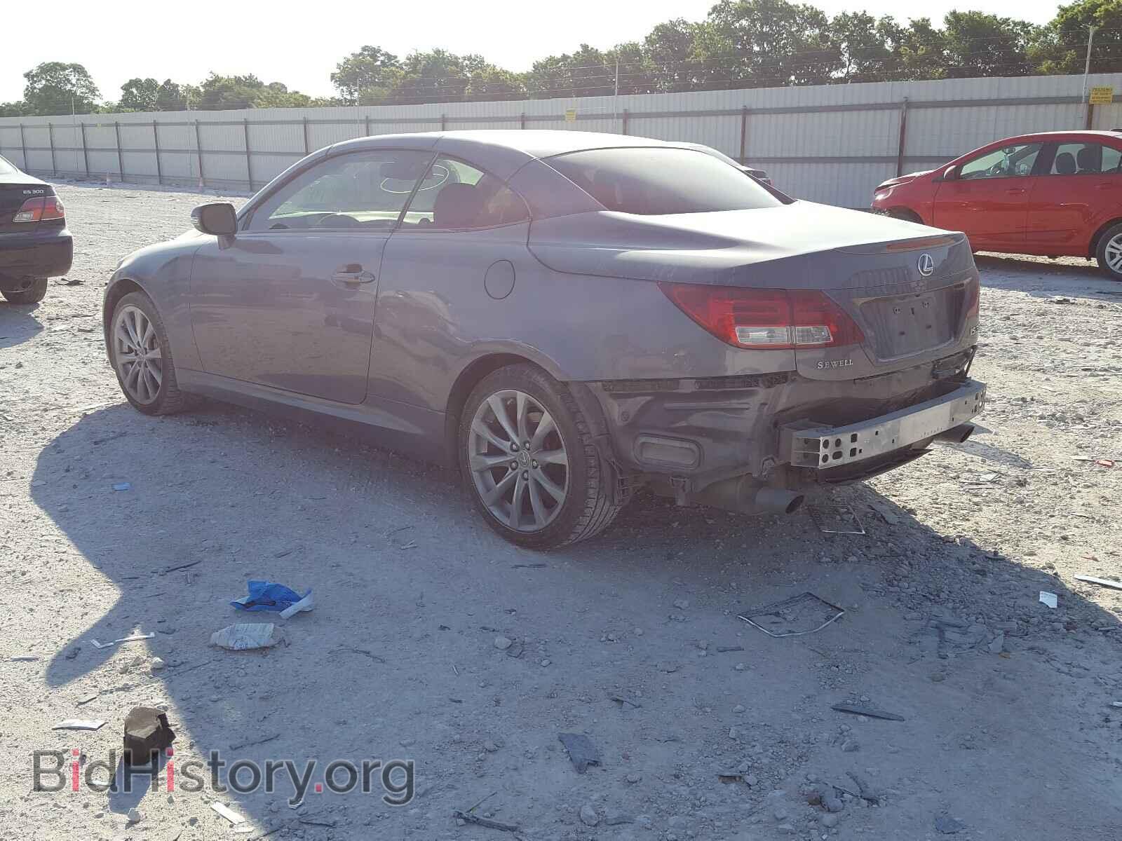 2015 LEXUS IS - VIN: JTHFE2C22F2511418 - Photo 3