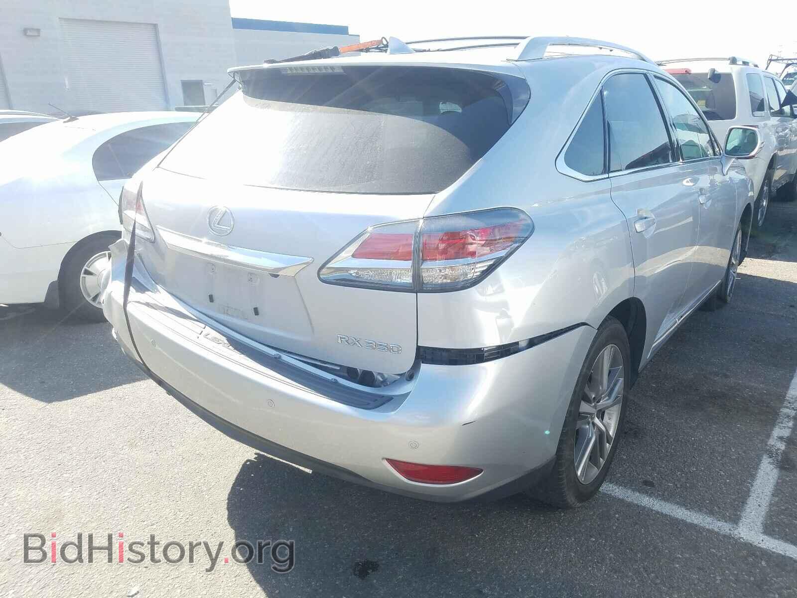 2015 LEXUS RX 350 BAS - VIN: 2T2BK1BA9FC281918 - Фото 4