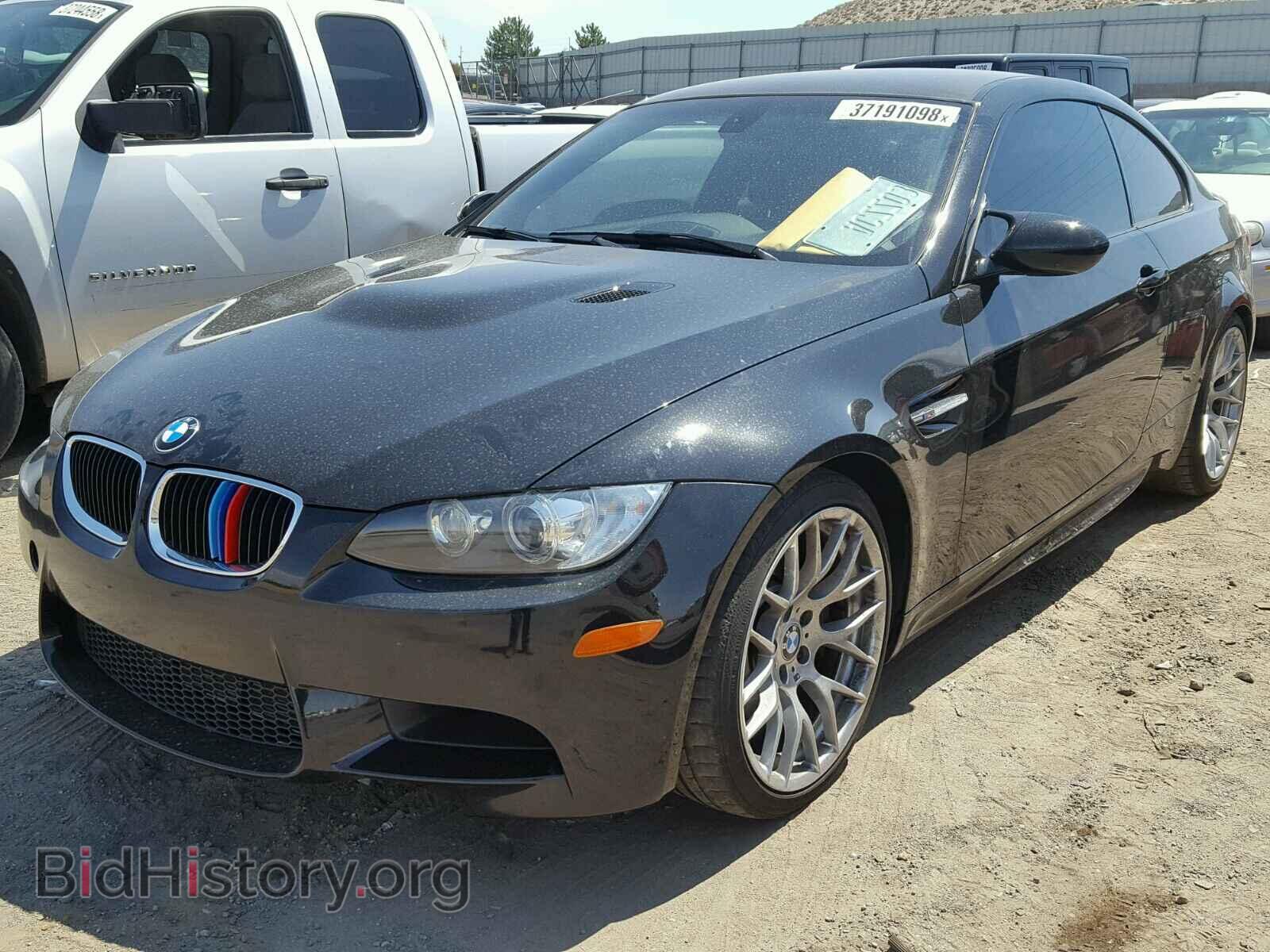 2012 BMW M3 - VIN: WBSKG9C50CE797723 - Photo 2