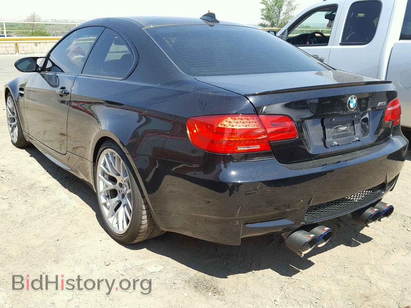2012 BMW M3 - VIN: WBSKG9C50CE797723 - Photo 3