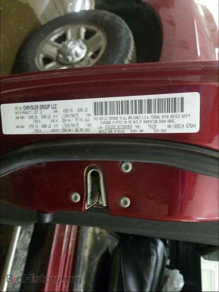 2012 DODGE RAM 2500 - VIN: 3C6UD5CL8CG326953 - Фото 10