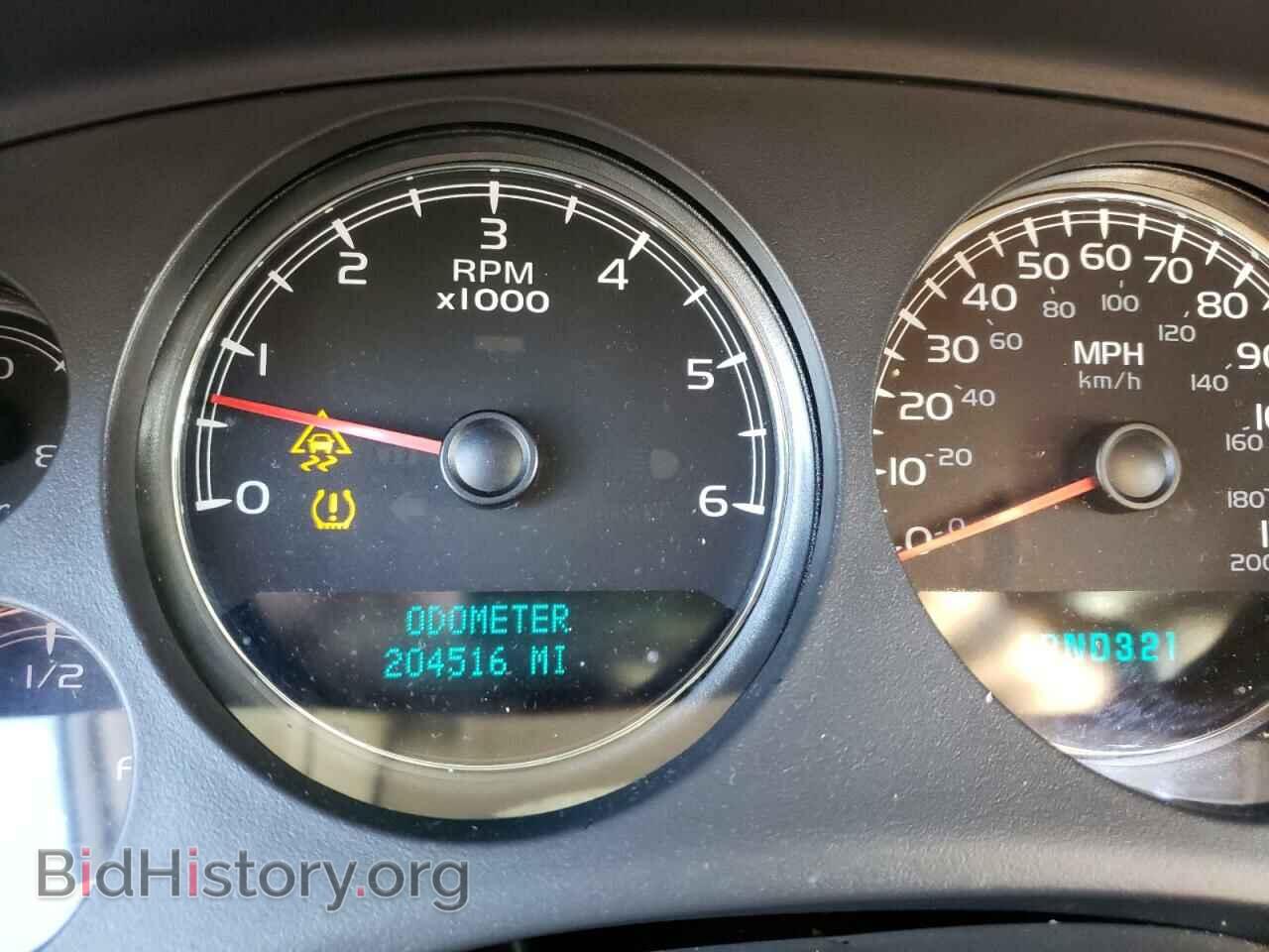 2007 GMC YUKON - VIN: 1GKFC13087R306618 - Фото 8