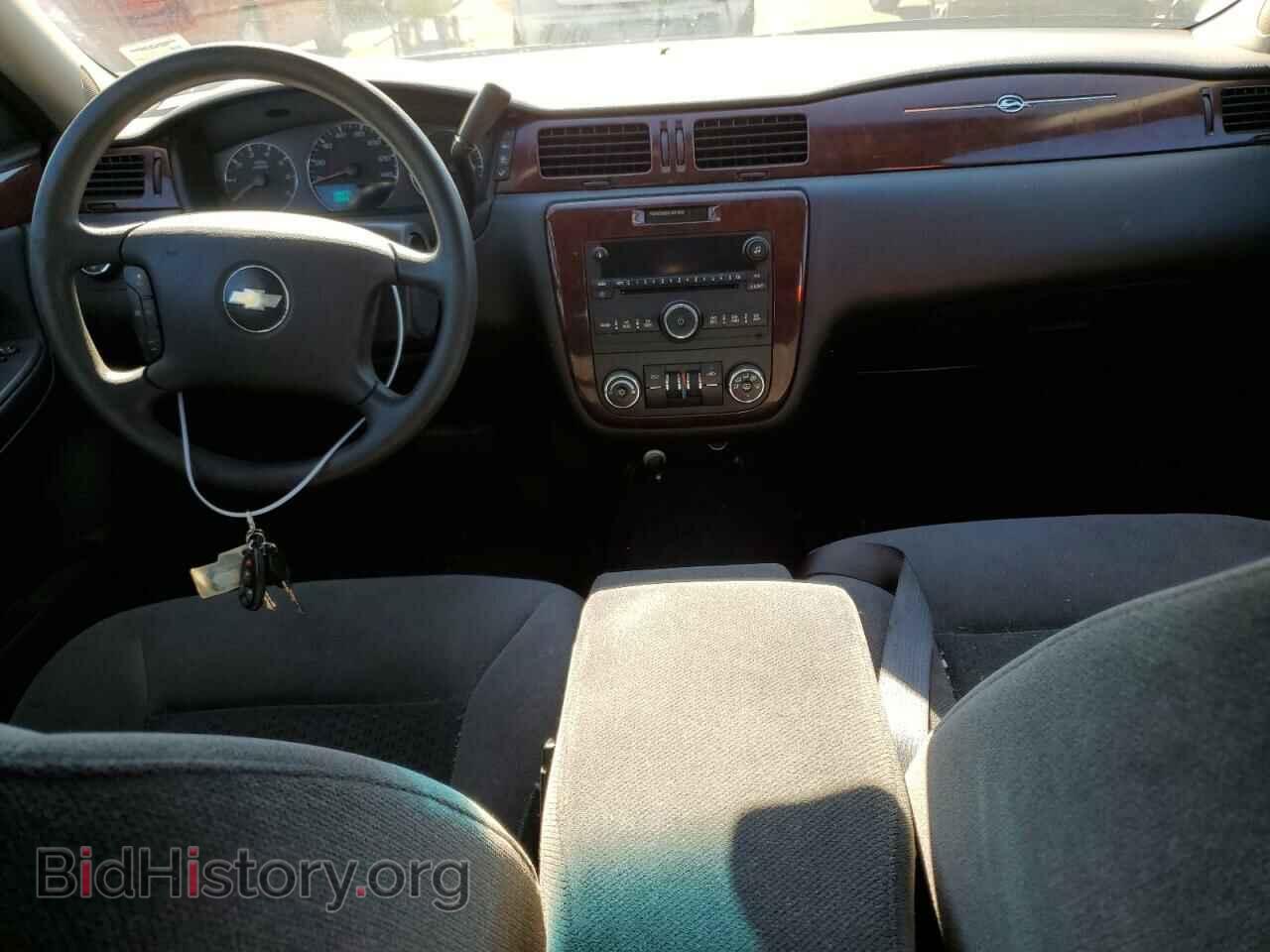 2007 CHEVROLET IMPALA - VIN: 2G1WT58K079224026 - Фото 8