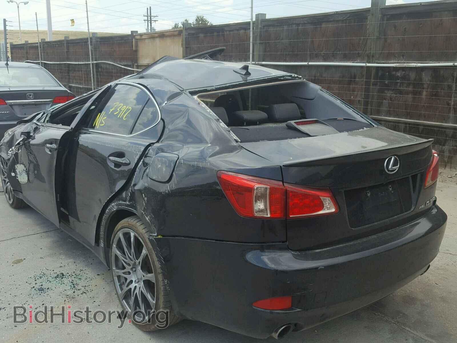 2012 LEXUS IS - VIN: JTHCE5C20C5002149 - Photo 3