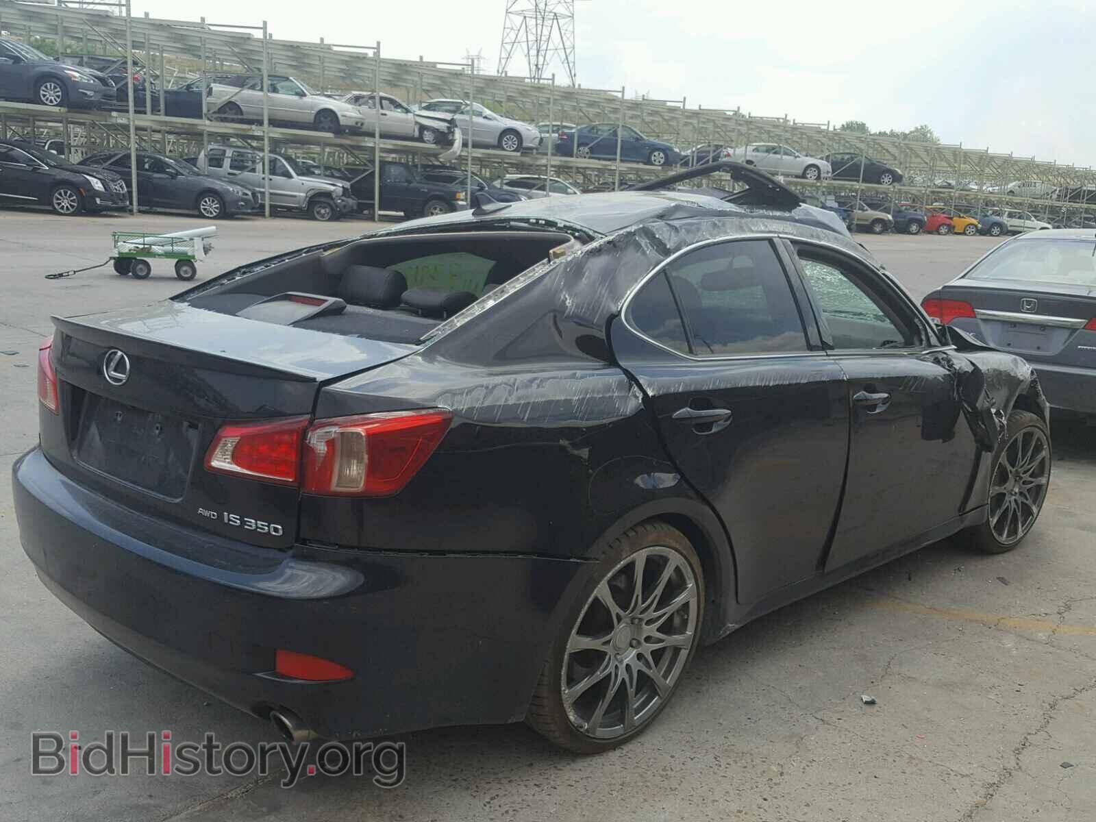 2012 LEXUS IS - VIN: JTHCE5C20C5002149 - Photo 4
