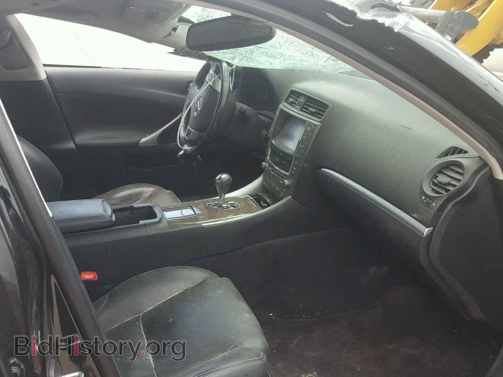 2012 LEXUS IS - VIN: JTHCE5C20C5002149 - Photo 5