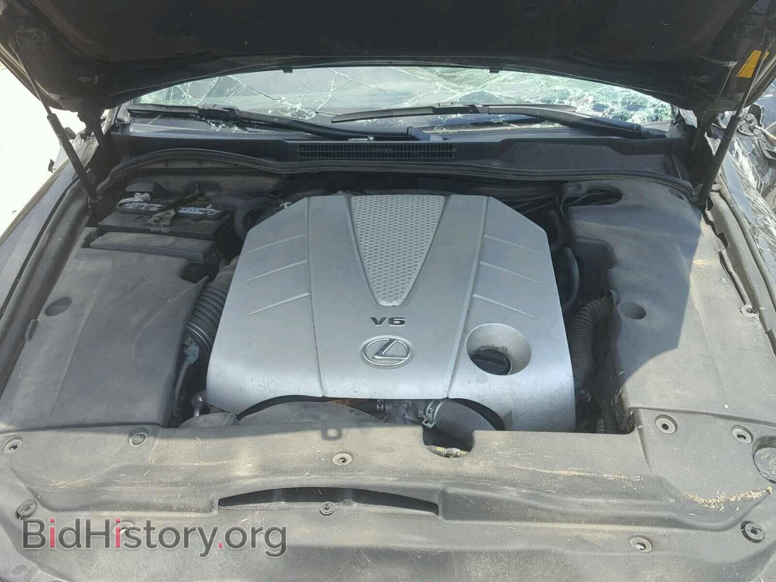 2012 LEXUS IS - VIN: JTHCE5C20C5002149 - Photo 7
