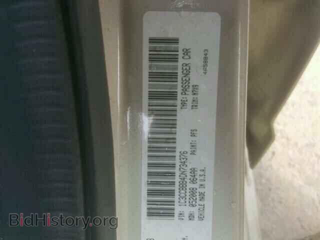 2013 CHRYSLER 200 - VIN: 1C3CCBBB4DN734376 - Фото 10