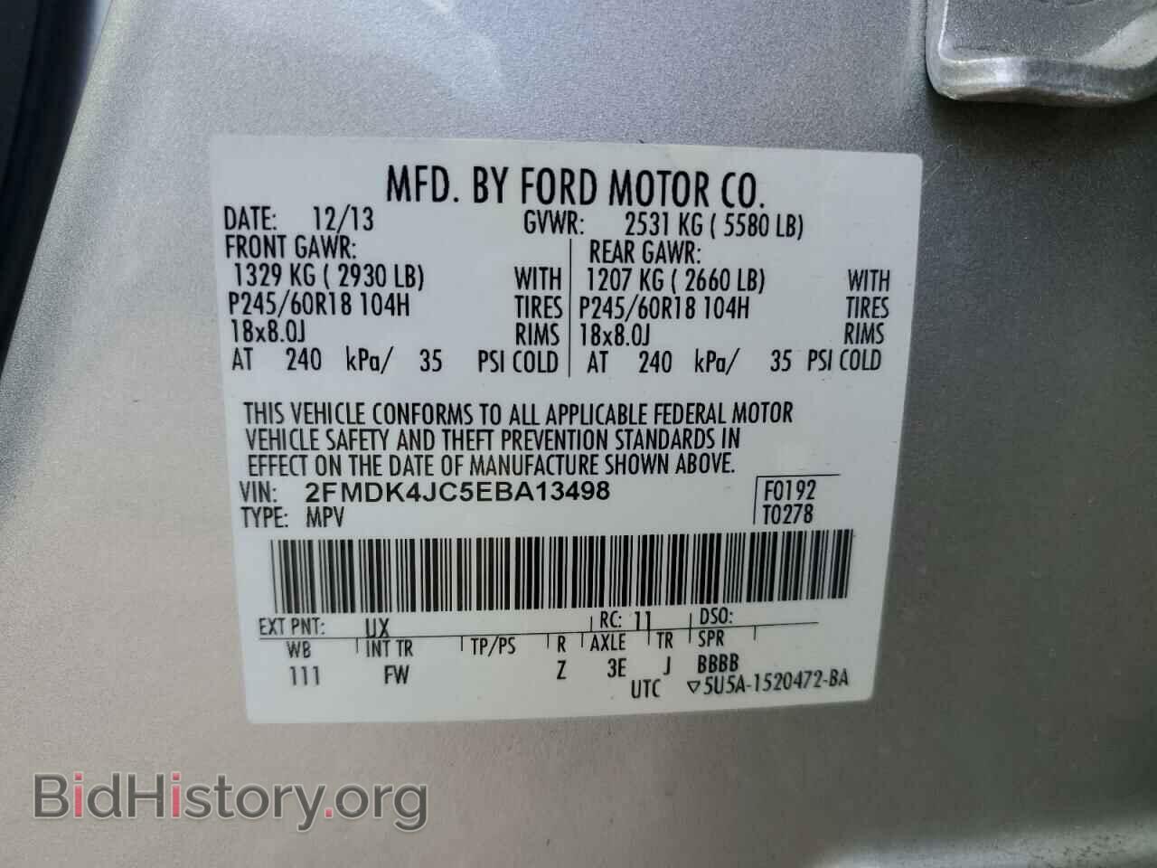 2014 FORD EDGE - VIN: 2FMDK4JC5EBA13498 - Photo 13