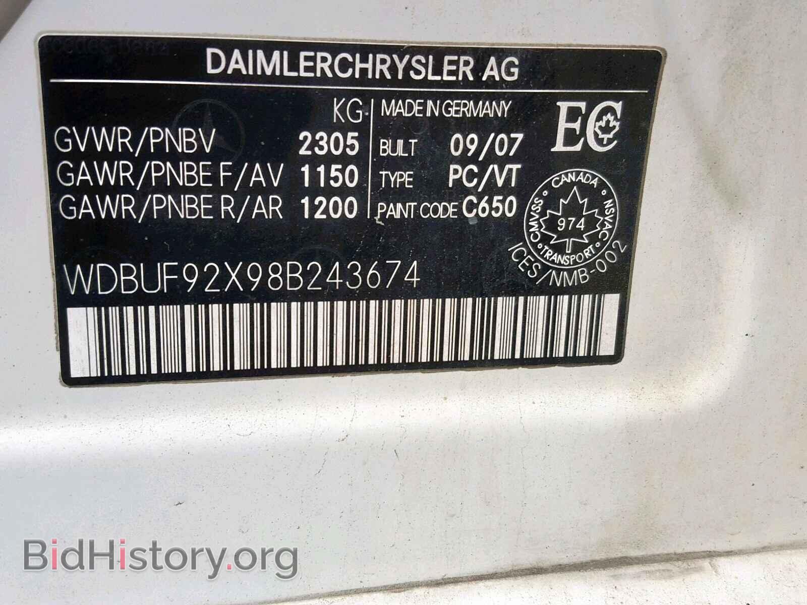 2008 MERCEDES-BENZ E CLASS - VIN: WDBUF92X98B243674 - Фото 10