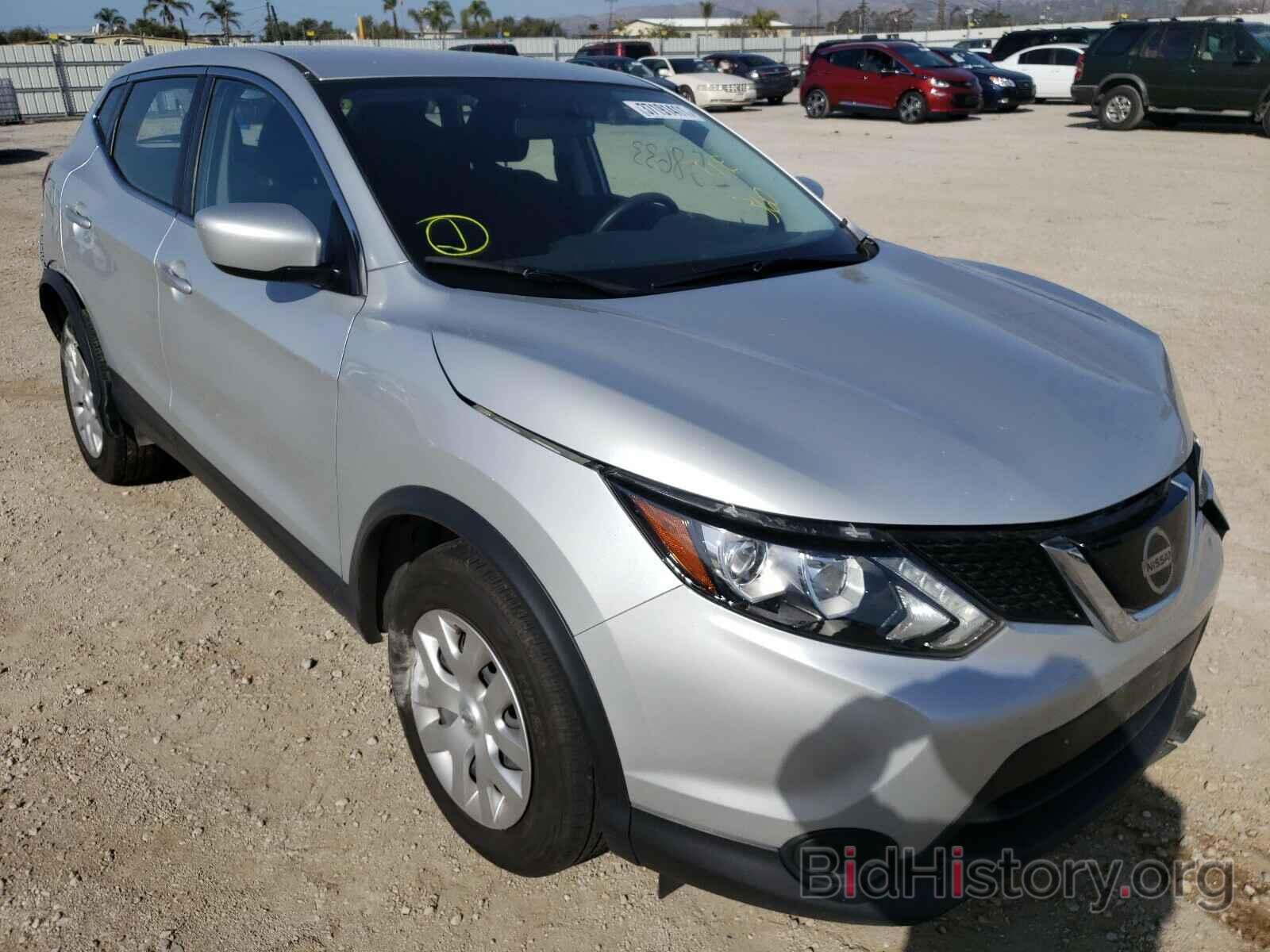 Photo JN1BJ1CPXKW520343 - NISSAN ROGUE 2019