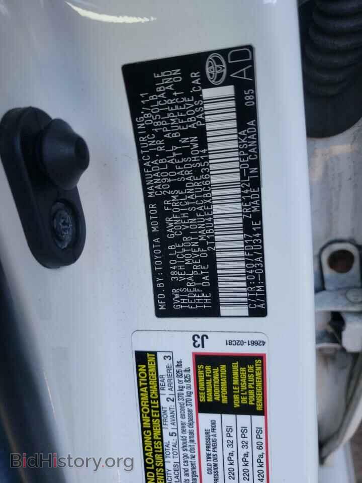 2011 TOYOTA COROLLA - VIN: 2T1BU4EEXBC663514 - Фото 10