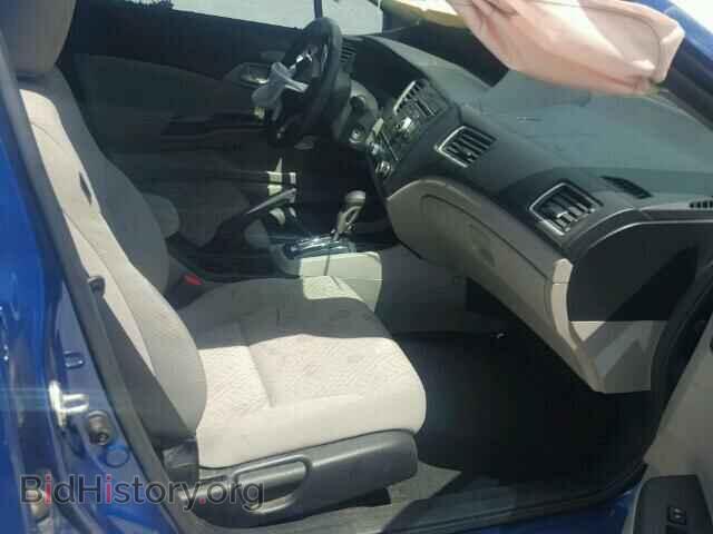 2014 HONDA CIVIC - VIN: 19XFB2F58EE052915 - Фото 5