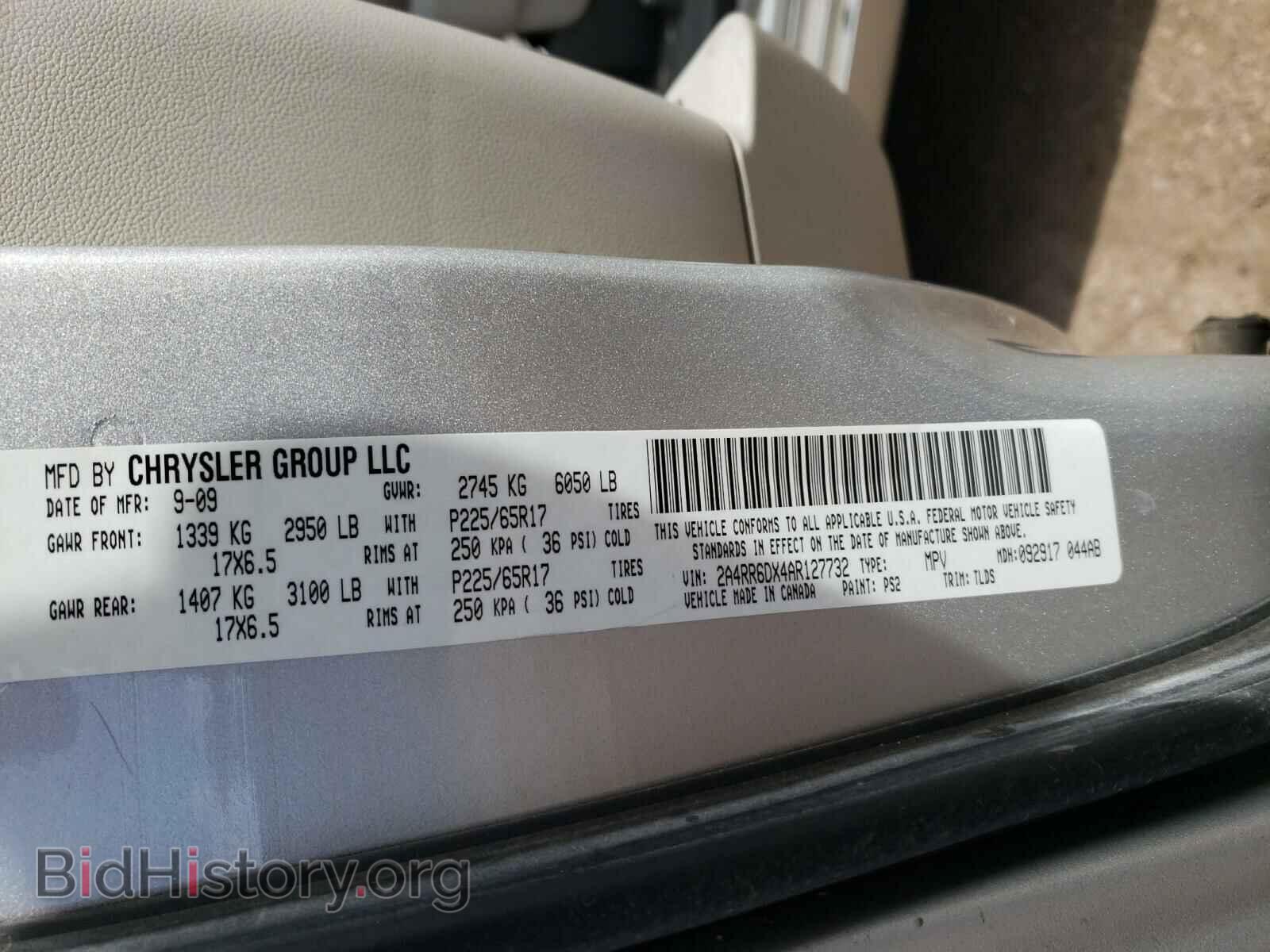 2010 CHRYSLER MINIVAN - VIN: 2A4RR6DX4AR127732 - Фото 10