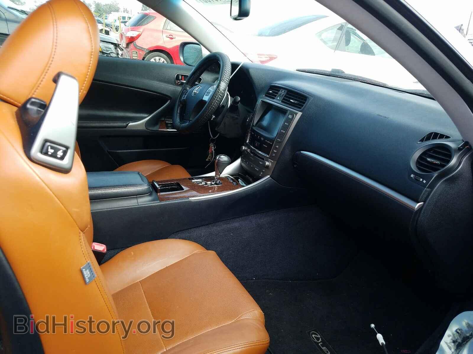 2012 LEXUS IS - VIN: JTHFE2C23C2508233 - Фото 5