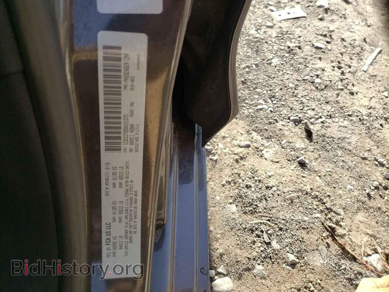 2016 CHRYSLER 200 - VIN: 1C3CCCFB5GN191575 - Фото 12