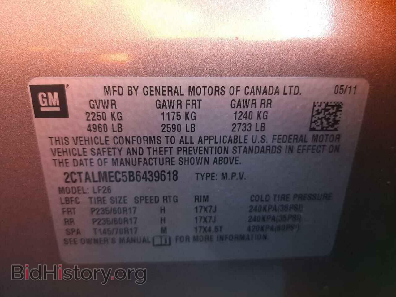 2011 GMC TERRAIN - VIN: 2CTALMEC5B6439618 - Photo 10