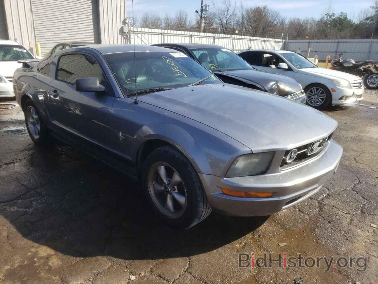 Photo 1ZVFT80N275232248 - FORD MUSTANG 2007